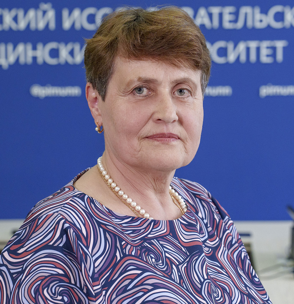 Салова Любовь Борисовна